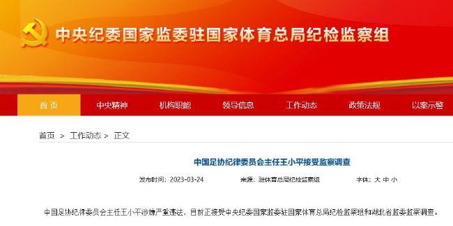 欧美日韩国产不卡在线观看