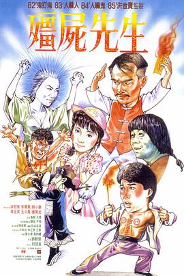 欧美日韩国产不卡在线观看