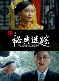 欧美日韩国产不卡在线观看